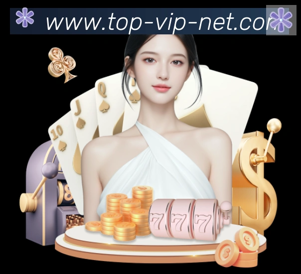 体育App
